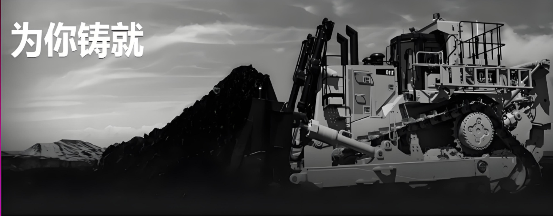 qualité Pelle sur chenilles XCMG usine