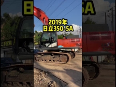 HITACHI ZX350 Excavateur d'occasion 33700kg Avec une capacité de seau de 1,62m3