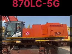 Excavatrice d'occasion