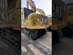 CAT313 Excavateurs compacts utilisés 0,53 m3 Seau 12400 kg Avec système hydraulique